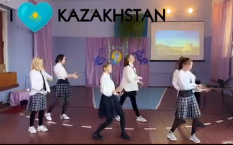 25 октября- День Республики Казахстан