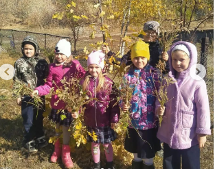 Экскурсия в рамках предмета естествознания "Неизведанные уголки нашего края"